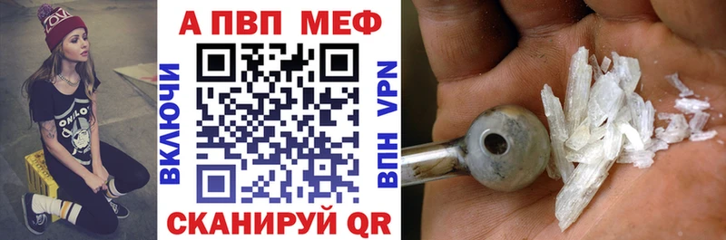 А ПВП VHQ kraken зеркало Чайковский хочу