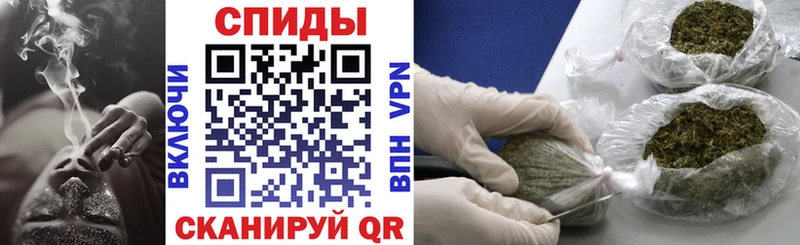 Бутират оксибутират  Чайковский 