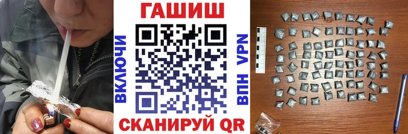 KRAKEN ссылки  Чайковский  ГАШ Cannabis 