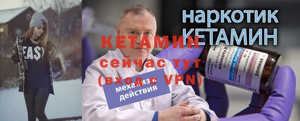 jwh Арсеньев