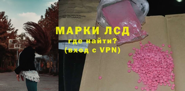 меф Алексеевка