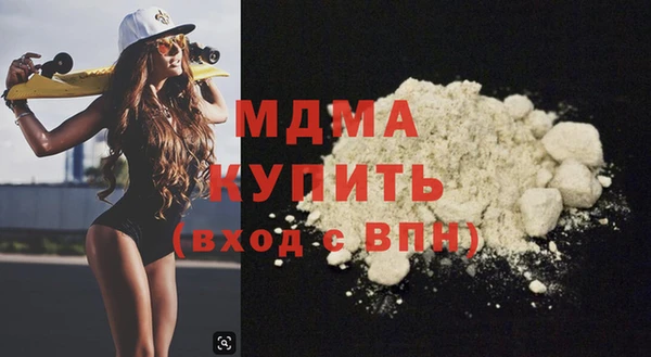 марки lsd Армянск