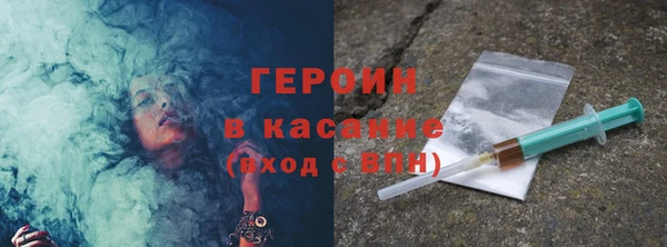 марки lsd Армянск
