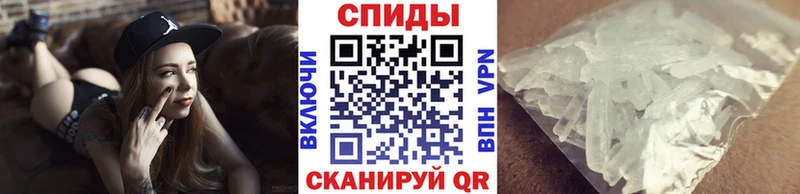 KRAKEN tor  Чайковский  МЕТАМФЕТАМИН витя 